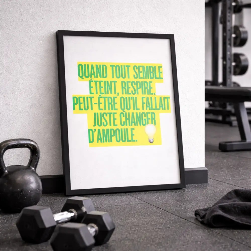 Poster inspirant avec cadre noir et texte vert sur fond jaune pour décoration murale motivation à imprimer