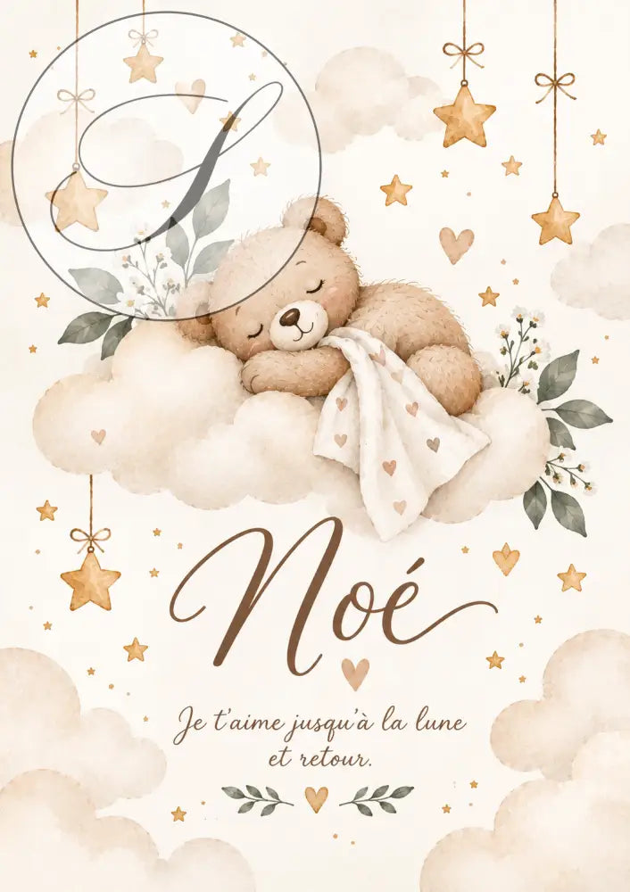 Affiche prénom naissance personnalisé avec bébé fille un ourson marron clair posé sur un nuage blanc doux