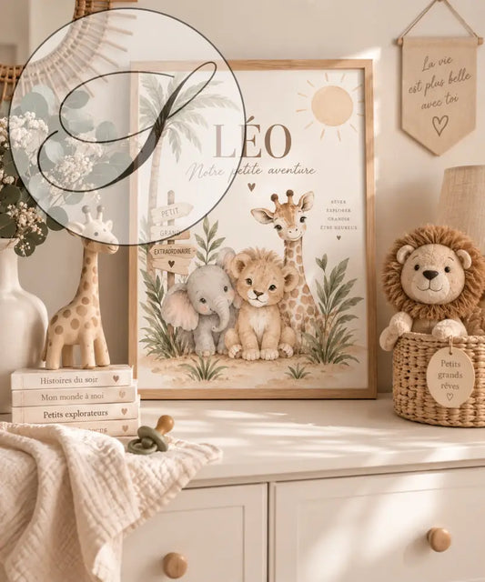 Affiche prénom bébé personnalisée beige avec illustration safari animaux et nom léo idéale cadeau naissance pdf a4 a3