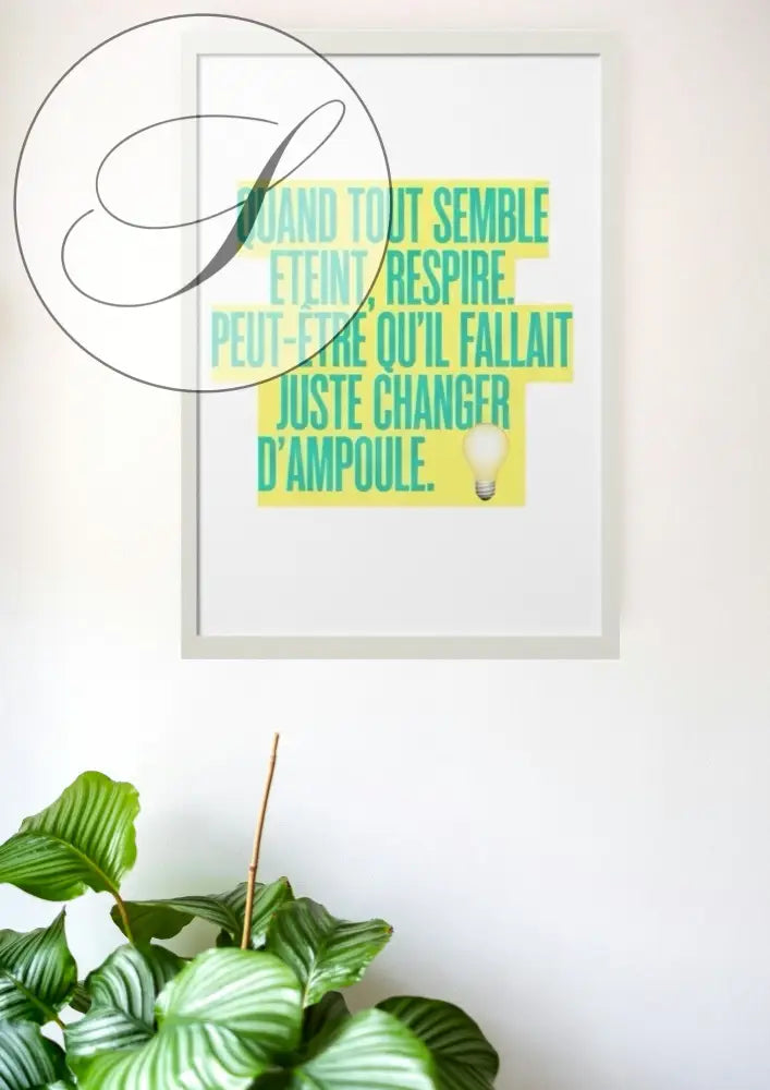 Affiche inspirante avec texte teal sur blocs jaunes et bordure blanche pour décoration murale motivation imprimable